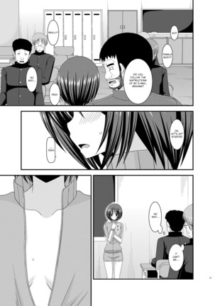 Roshutsu Shoujo Yuugi Kan Soushuuhen Hikaru Complete Digital+Printed - Page 108