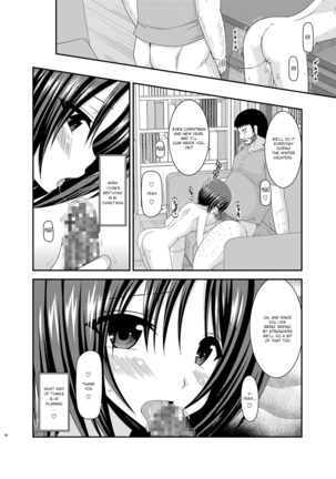 Roshutsu Shoujo Yuugi Kan Soushuuhen Hikaru Complete Digital+Printed - Page 157