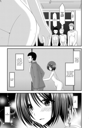 Roshutsu Shoujo Yuugi Kan Soushuuhen Hikaru Complete Digital+Printed - Page 62