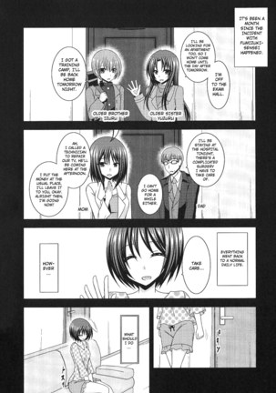 Roshutsu Shoujo Yuugi Kan Soushuuhen Hikaru Complete Digital+Printed - Page 253