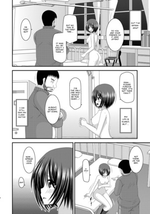 Roshutsu Shoujo Yuugi Kan Soushuuhen Hikaru Complete Digital+Printed - Page 65