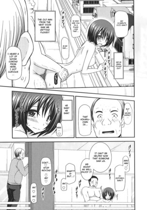 Roshutsu Shoujo Yuugi Kan Soushuuhen Hikaru Complete Digital+Printed - Page 264