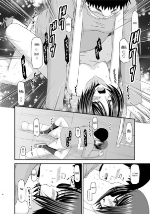 Roshutsu Shoujo Yuugi Kan Soushuuhen Hikaru Complete Digital+Printed - Page 133