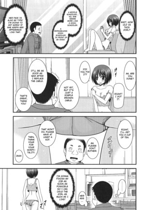 Roshutsu Shoujo Yuugi Kan Soushuuhen Hikaru Complete Digital+Printed - Page 236