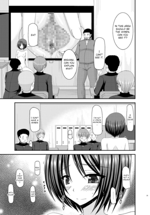 Roshutsu Shoujo Yuugi Kan Soushuuhen Hikaru Complete Digital+Printed - Page 120