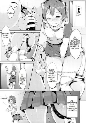 Rin-chan Analism Page #5