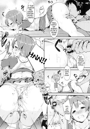 Rin-chan Analism Page #12