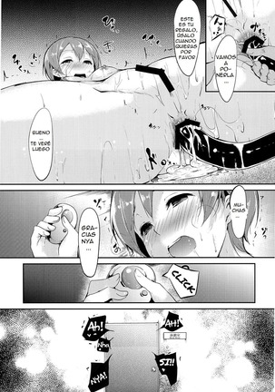 Rin-chan Analism Page #21