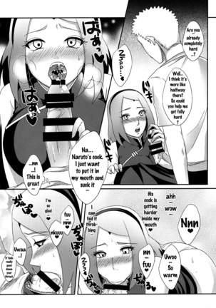 NaruSaku Gaiden 2 - Page 8