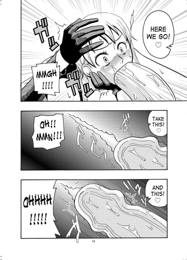 Nami no (Ura) Koukai Nisshi 2