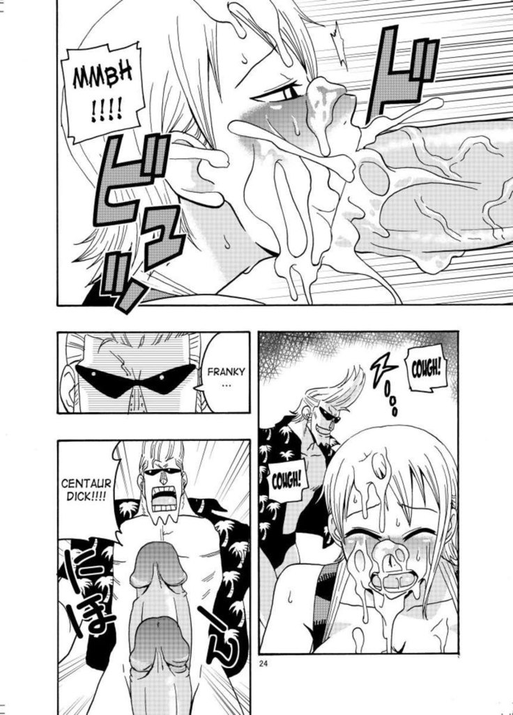 Nami no (Ura) Koukai Nisshi 2