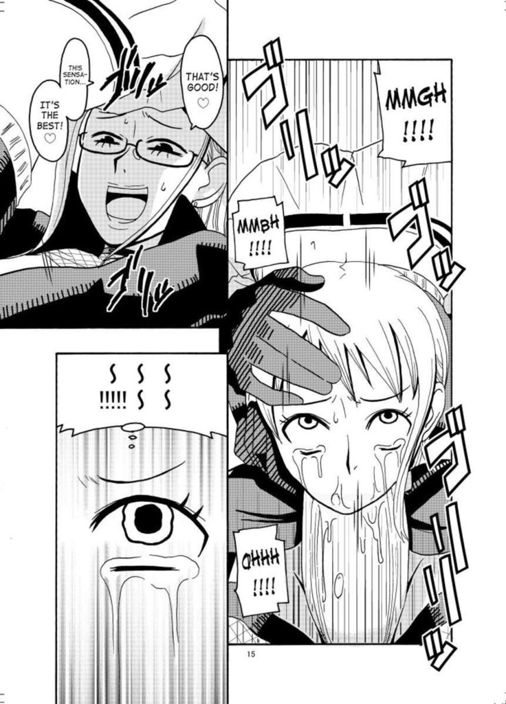 Nami no (Ura) Koukai Nisshi 2
