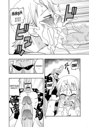 Nami no (Ura) Koukai Nisshi 2 Page #25