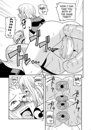 Nami no (Ura) Koukai Nisshi 2 Page #26