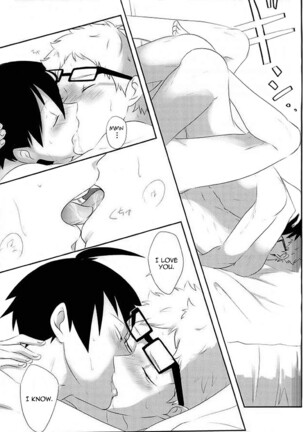 Love Potion Page #20