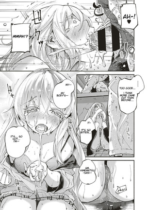 Kawaii Watashi | Lovely 'Myself' Page #17