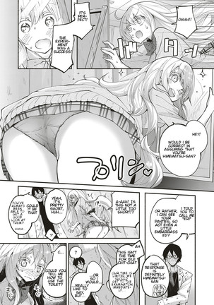 Image 7069675