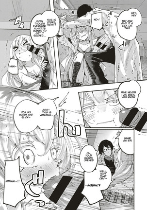Kawaii Watashi | Lovely 'Myself' Page #15