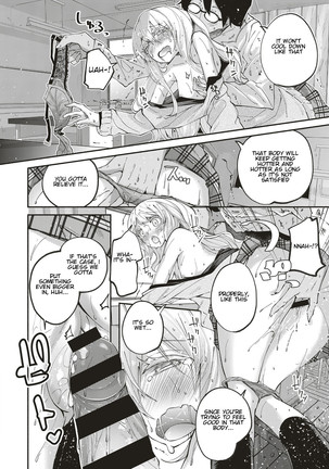 Kawaii Watashi | Lovely 'Myself' Page #18