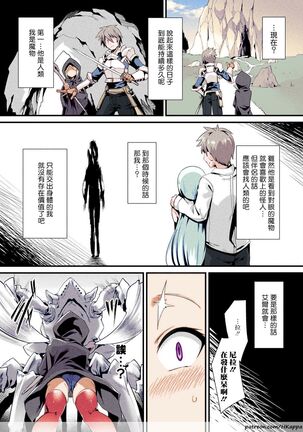 Image 11930332