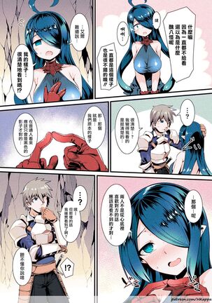 Image 11930335