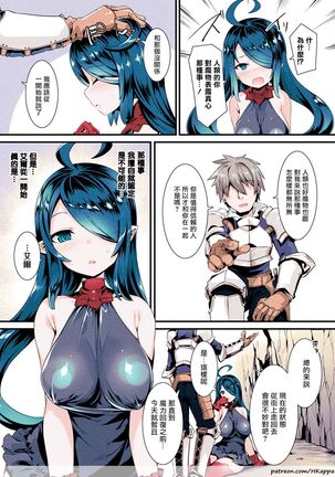 Image 11930336