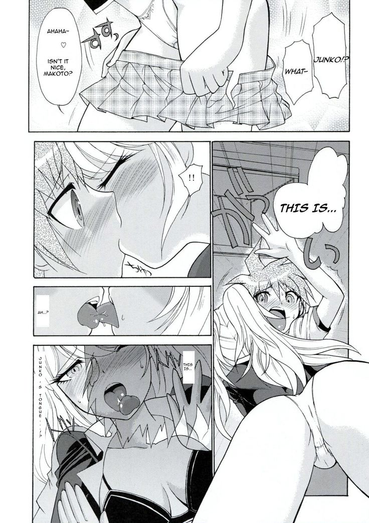 Chou Koukoukyuu no Zetsurin