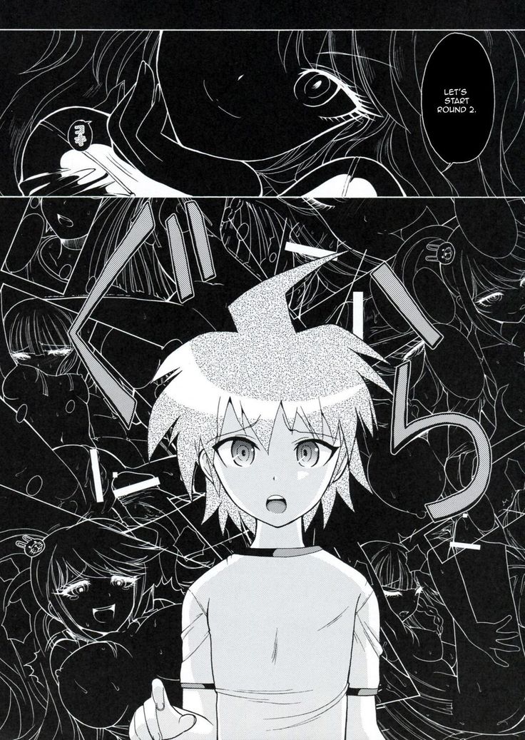 Chou Koukoukyuu no Zetsurin