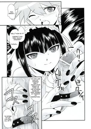 Chou Koukoukyuu no Zetsurin - Page 16
