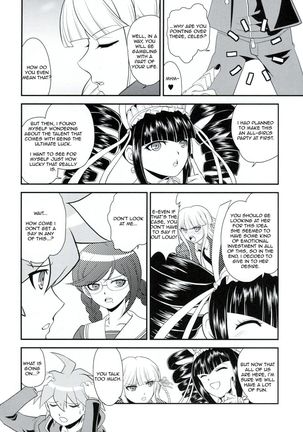 Chou Koukoukyuu no Zetsurin Page #11