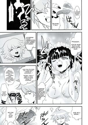 Chou Koukoukyuu no Zetsurin Page #18