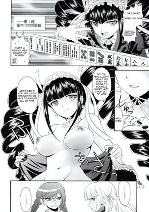 Chou Koukoukyuu no Zetsurin Page #13