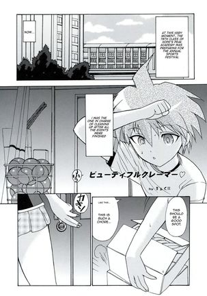 Chou Koukoukyuu no Zetsurin Page #30