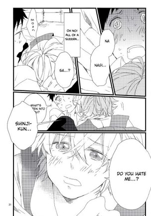 Nee, Boku no Koto Suki? | Hey, Do You Love Me?   {Spluuuuurt} Page #31