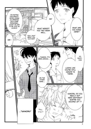 Nee, Boku no Koto Suki? | Hey, Do You Love Me?   {Spluuuuurt} Page #8