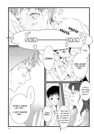 Nee, Boku no Koto Suki? | Hey, Do You Love Me?   {Spluuuuurt} Page #15