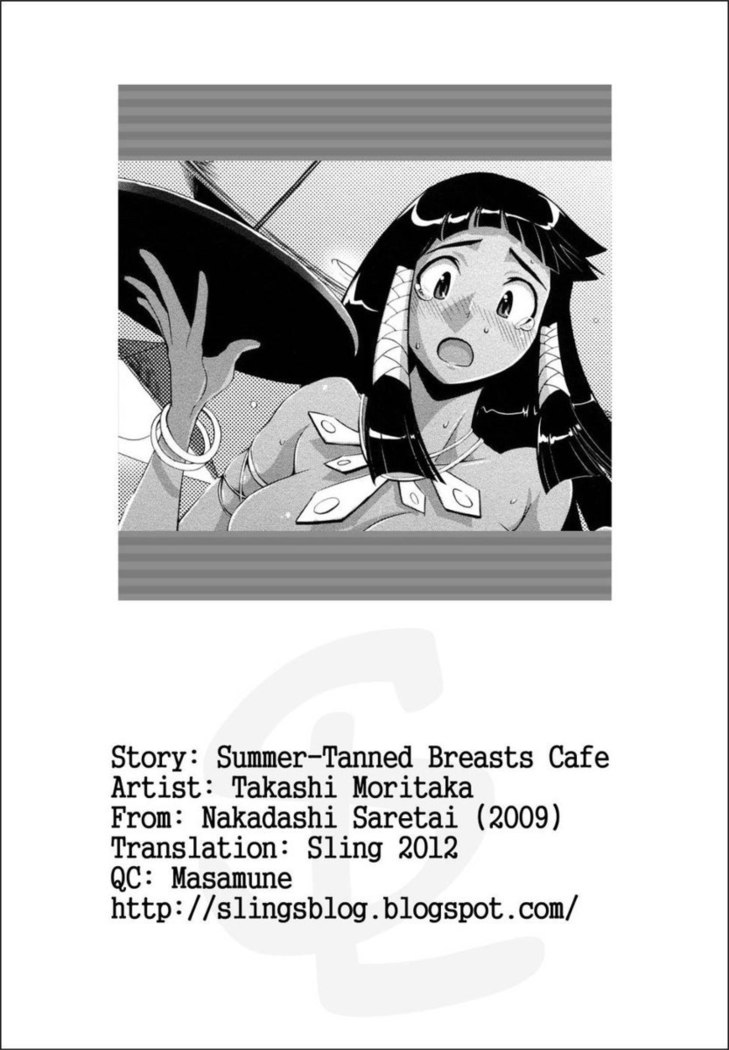 Summer-Tanned Breasts Cafe