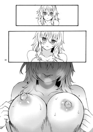 Ryuu x Musume ~Alize~ after Page #35