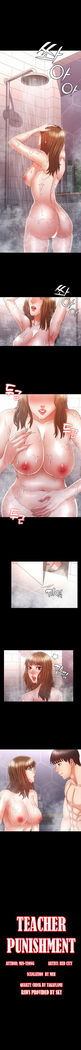 TEACHER PUNISHMENT Ch.1-15