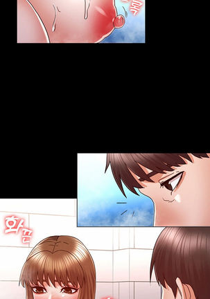 TEACHER PUNISHMENT Ch.1-15 Page #81