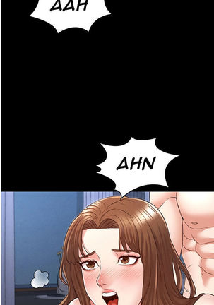 TEACHER PUNISHMENT Ch.1-15 Page #30