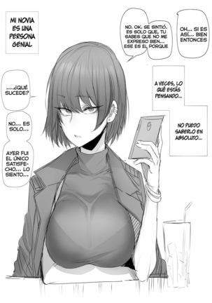 Kulhan Yeochin Page #16
