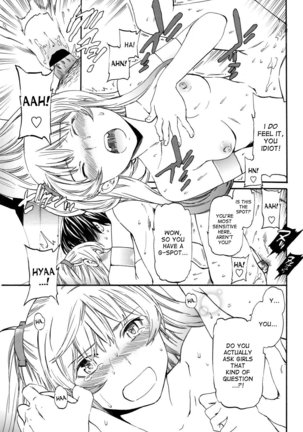 Henpin Fuka! - No Return Page #13