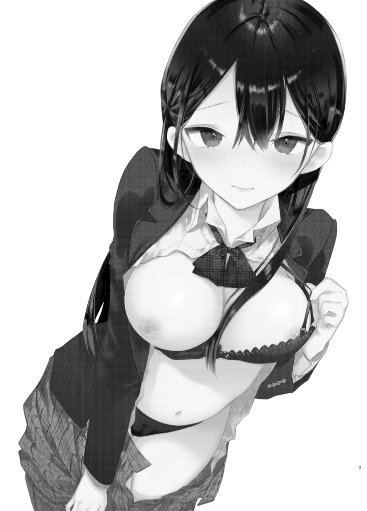 交際半年目の彼女と放課後とろとろえっち