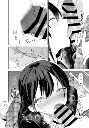 Image 6534798