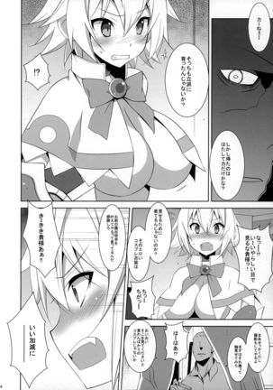 Image 8836308