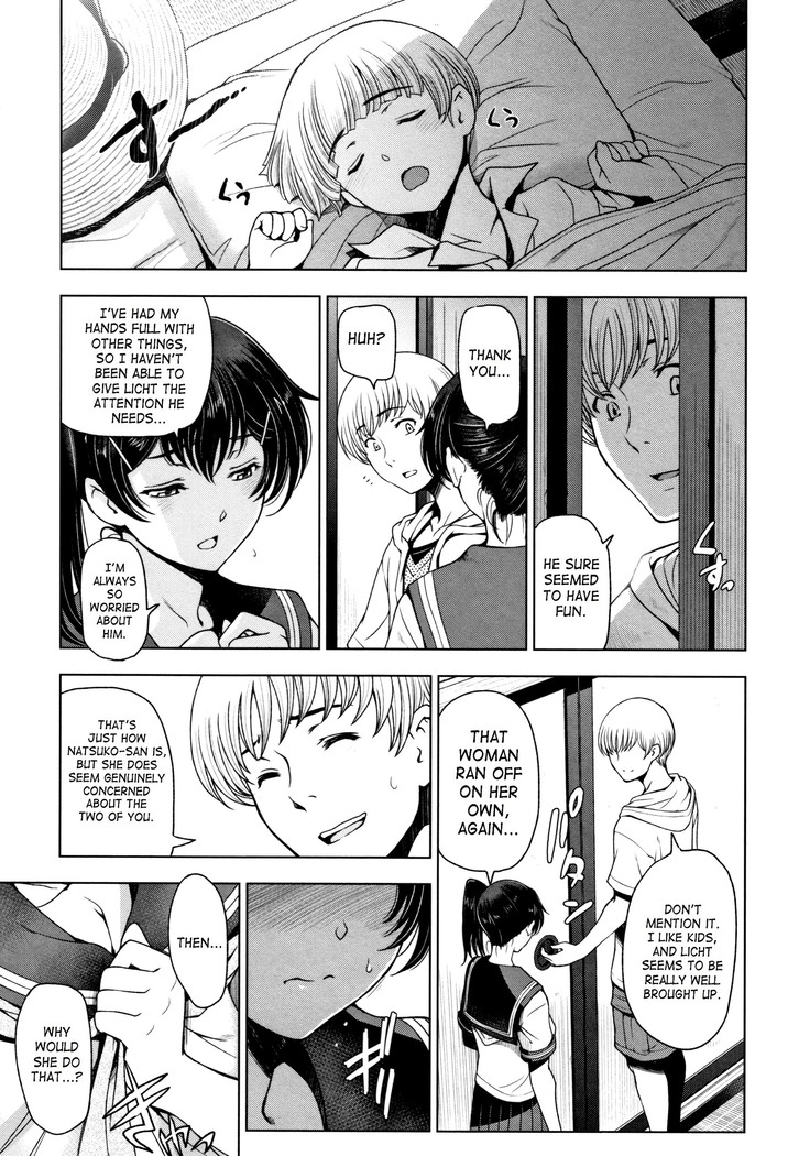 Natsu-jiru ~Ase ni Mamirete Gucchagucha~ Ch.1-10, 13