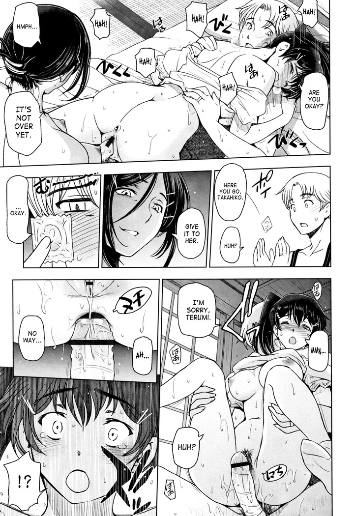 Natsu-jiru ~Ase ni Mamirete Gucchagucha~ Ch.1-10, 13