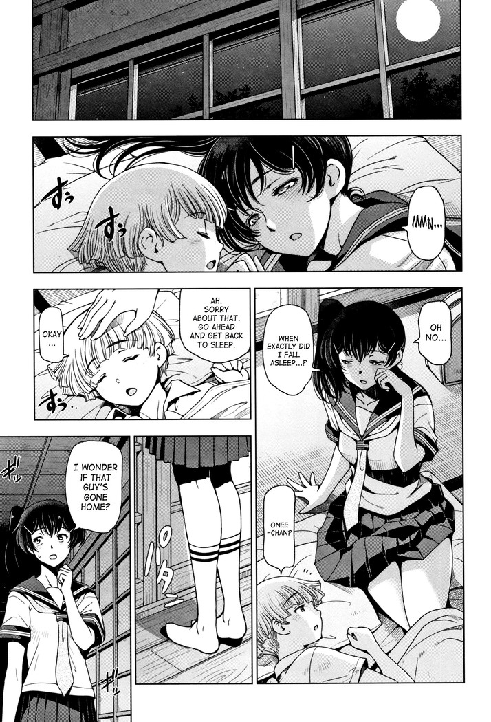 Natsu-jiru ~Ase ni Mamirete Gucchagucha~ Ch.1-10, 13