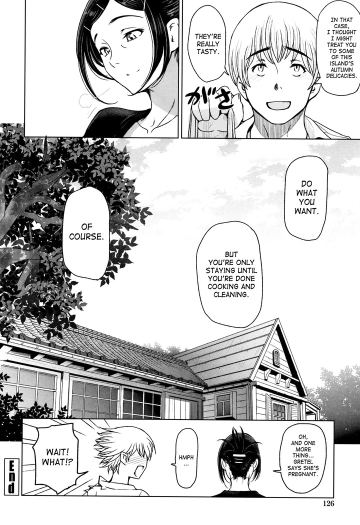 Natsu-jiru ~Ase ni Mamirete Gucchagucha~ Ch.1-10, 13